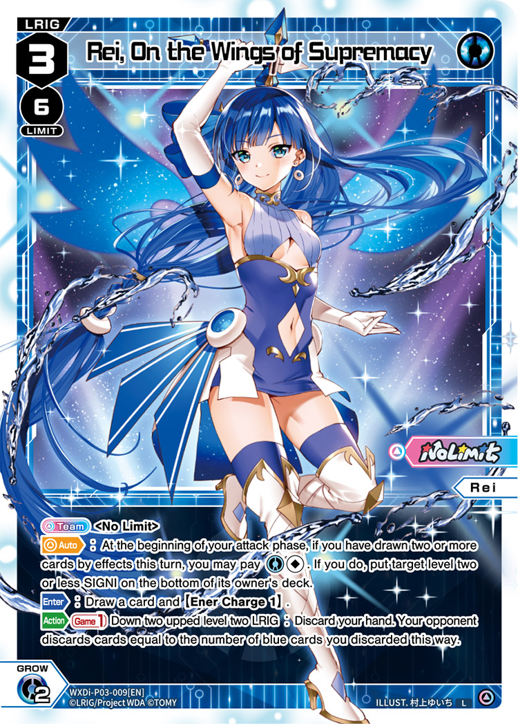 CardList｜WIXOSS-ウィクロス- | TOMY Company, Ltd.